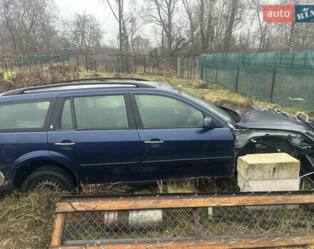 Синий Форд Мондео, объемом двигателя 2 л и пробегом 350 тыс. км за 3200 $, фото 5 на Automoto.ua