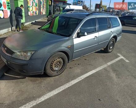 Форд Мондео 2001 в Вышгороде на Automoto.ua Синий Форд Мондео, объемом двигателя 2 л и пробегом 300 тыс. км за 4100 $, фото 9 на Automoto.ua