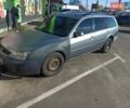 Форд Мондео 2001 в Вышгороде на Automoto.ua Синий Форд Мондео, объемом двигателя 2 л и пробегом 300 тыс. км за 4100 $, фото 9 на Automoto.ua