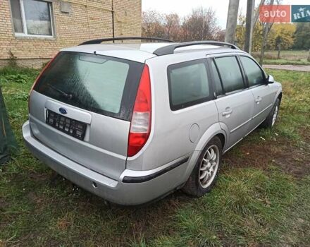 Форд Мондео 2001 в Вышгороде на Automoto.ua Синий Форд Мондео, объемом двигателя 2 л и пробегом 300 тыс. км за 4100 $, фото 14 на Automoto.ua