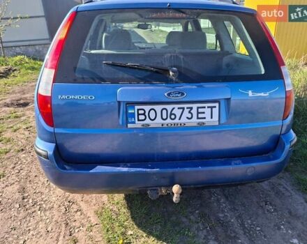 Синий Форд Мондео, объемом двигателя 2 л и пробегом 187 тыс. км за 3999 $, фото 14 на Automoto.ua