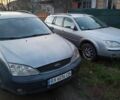 Форд Мондео 2001 у Вышгороде на Automoto.ua Синій Форд Мондео, об'ємом двигуна 2 л та пробігом 300 тис. км за 4100 $, фото 1 на Automoto.ua