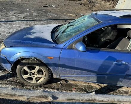 Синий Форд Мондео, объемом двигателя 2 л и пробегом 3 тыс. км за 1046 $, фото 2 на Automoto.ua