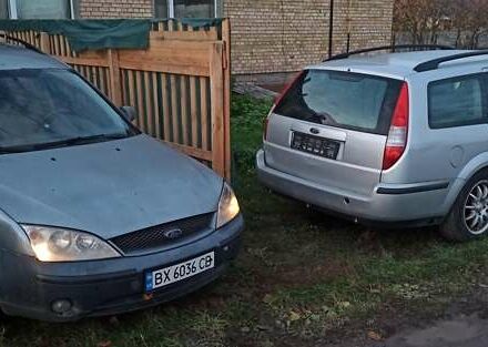 Форд Мондео 2001 в Вышгороде на Automoto.ua Синий Форд Мондео, объемом двигателя 2 л и пробегом 300 тыс. км за 4100 $, фото 1 на Automoto.ua