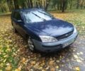 Форд Мондео 2001 в Сребного на Automoto.ua Синий Форд Мондео, объемом двигателя 2 л и пробегом 279 тыс. км за 2700 $, фото 6 на Automoto.ua