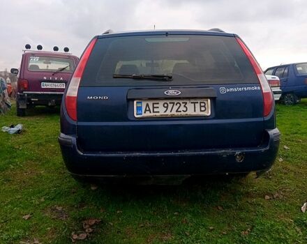 Синий Форд Мондео, объемом двигателя 1.8 л и пробегом 300 тыс. км за 1100 $, фото 1 на Automoto.ua