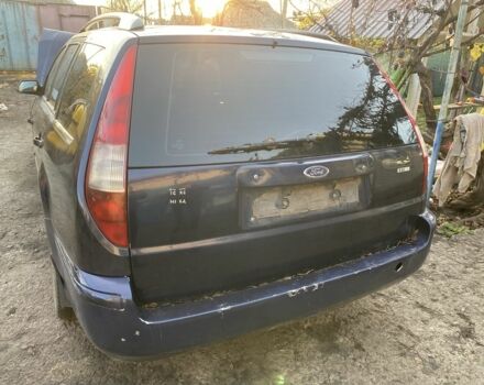 Синий Форд Мондео, объемом двигателя 2 л и пробегом 200 тыс. км за 200 $, фото 3 на Automoto.ua