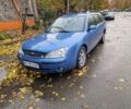 Синий Форд Мондео, объемом двигателя 2 л и пробегом 414 тыс. км за 2300 $, фото 1 на Automoto.ua