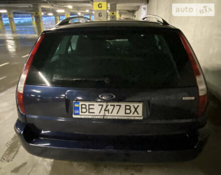 Синий Форд Мондео, объемом двигателя 2 л и пробегом 242 тыс. км за 4600 $, фото 5 на Automoto.ua