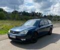 Синій Форд Мондео, об'ємом двигуна 2 л та пробігом 310 тис. км за 3150 $, фото 1 на Automoto.ua