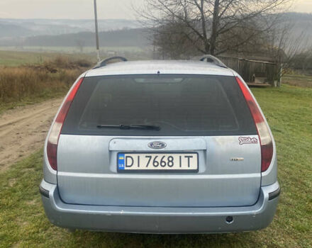 Синий Форд Мондео, объемом двигателя 2 л и пробегом 350 тыс. км за 2700 $, фото 1 на Automoto.ua