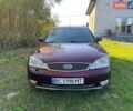 Синий Форд Мондео, объемом двигателя 2 л и пробегом 400 тыс. км за 3200 $, фото 1 на Automoto.ua