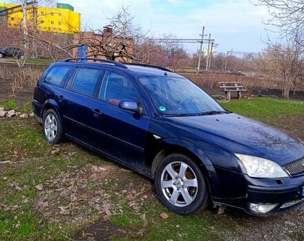 Синий Форд Мондео, объемом двигателя 1.8 л и пробегом 0 тыс. км за 2300 $, фото 1 на Automoto.ua