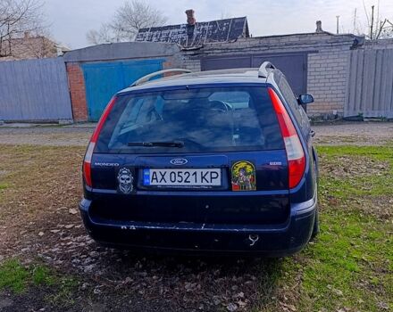 Синий Форд Мондео, объемом двигателя 1.8 л и пробегом 0 тыс. км за 2300 $, фото 3 на Automoto.ua