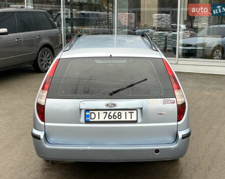 Синий Форд Мондео, объемом двигателя 2 л и пробегом 300 тыс. км за 2399 $, фото 3 на Automoto.ua