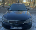 Синий Форд Мондео, объемом двигателя 2 л и пробегом 260 тыс. км за 3100 $, фото 1 на Automoto.ua