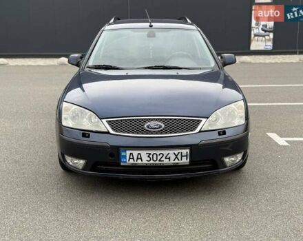 Синий Форд Мондео, объемом двигателя 2.02 л и пробегом 344 тыс. км за 4600 $, фото 5 на Automoto.ua