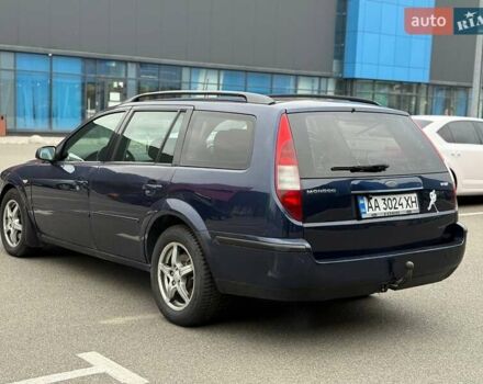 Синий Форд Мондео, объемом двигателя 2.02 л и пробегом 344 тыс. км за 4600 $, фото 3 на Automoto.ua