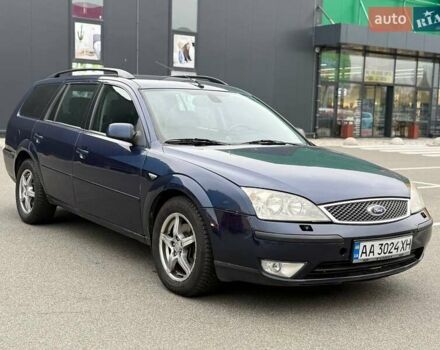 Синий Форд Мондео, объемом двигателя 2.02 л и пробегом 344 тыс. км за 4600 $, фото 4 на Automoto.ua