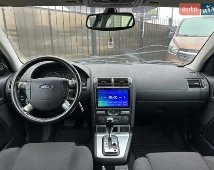 Синий Форд Мондео, объемом двигателя 2 л и пробегом 343 тыс. км за 5290 $, фото 14 на Automoto.ua