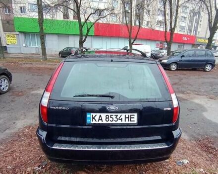 Синий Форд Мондео, объемом двигателя 2 л и пробегом 222 тыс. км за 4500 $, фото 5 на Automoto.ua
