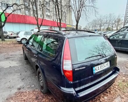 Синий Форд Мондео, объемом двигателя 2 л и пробегом 222 тыс. км за 4600 $, фото 6 на Automoto.ua