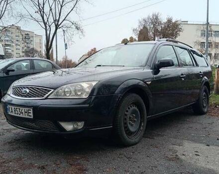 Синий Форд Мондео, объемом двигателя 2 л и пробегом 222 тыс. км за 4500 $, фото 3 на Automoto.ua