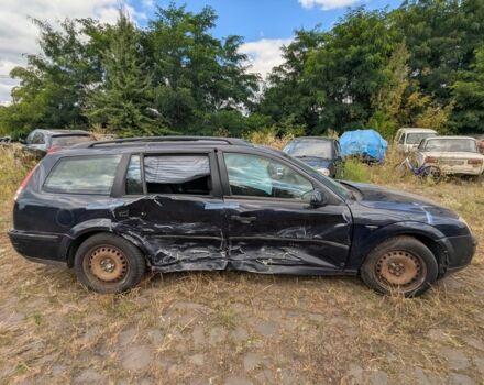 Синий Форд Мондео, объемом двигателя 2 л и пробегом 160 тыс. км за 3900 $, фото 1 на Automoto.ua