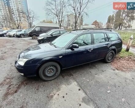 Синий Форд Мондео, объемом двигателя 2 л и пробегом 222 тыс. км за 4500 $, фото 7 на Automoto.ua