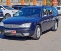 Синий Форд Мондео, объемом двигателя 2 л и пробегом 280 тыс. км за 3490 $, фото 1 на Automoto.ua