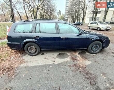 Синий Форд Мондео, объемом двигателя 2 л и пробегом 222 тыс. км за 4500 $, фото 18 на Automoto.ua