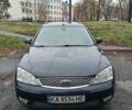 Синий Форд Мондео, объемом двигателя 2 л и пробегом 222 тыс. км за 4500 $, фото 1 на Automoto.ua