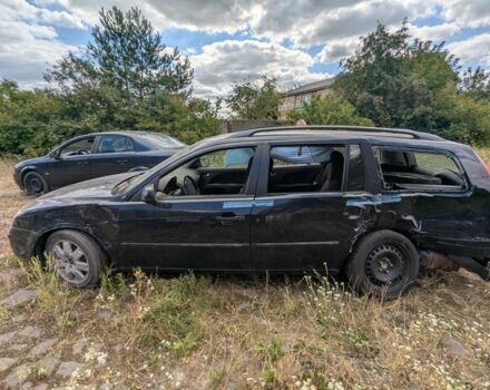 Синий Форд Мондео, объемом двигателя 2 л и пробегом 160 тыс. км за 3900 $, фото 2 на Automoto.ua