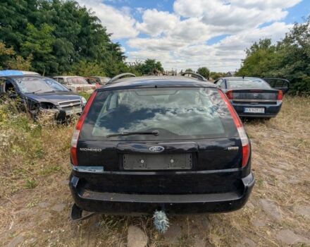 Синий Форд Мондео, объемом двигателя 2 л и пробегом 160 тыс. км за 3900 $, фото 3 на Automoto.ua