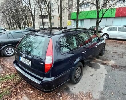 Синий Форд Мондео, объемом двигателя 2 л и пробегом 222 тыс. км за 4600 $, фото 7 на Automoto.ua