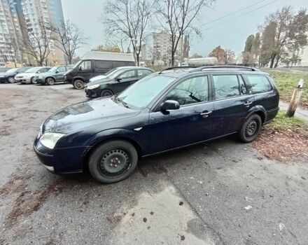 Синий Форд Мондео, объемом двигателя 2 л и пробегом 222 тыс. км за 4600 $, фото 3 на Automoto.ua