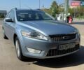 Синий Форд Мондео, объемом двигателя 2 л и пробегом 186 тыс. км за 6900 $, фото 1 на Automoto.ua