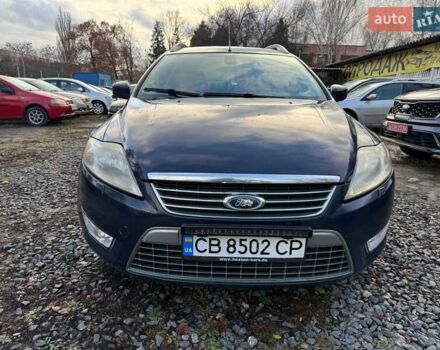 Синий Форд Мондео, объемом двигателя 2.2 л и пробегом 300 тыс. км за 5750 $, фото 1 на Automoto.ua