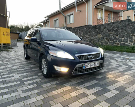 Форд Мондео 2009 у Хмельницькому на Automoto.ua Синій Форд Мондео, об'ємом двигуна 2 л та пробігом 251 тис. км за 5850 $, фото 21 на Automoto.ua