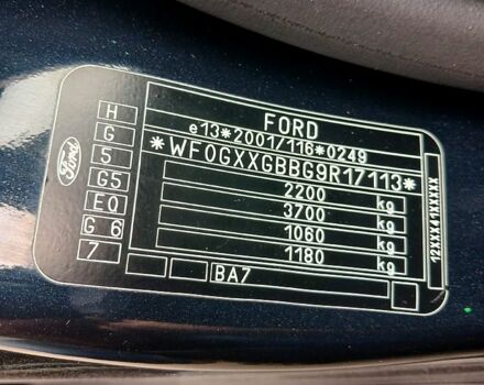 Синий Форд Мондео, объемом двигателя 2 л и пробегом 133 тыс. км за 7500 $, фото 7 на Automoto.ua