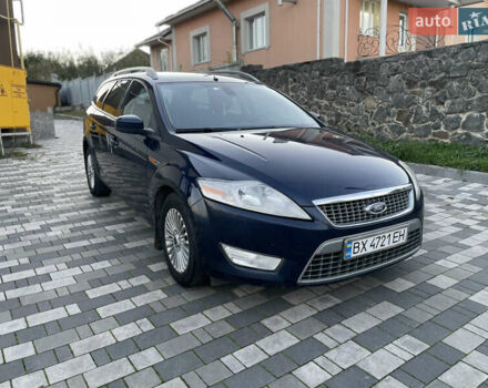 Форд Мондео 2009 у Хмельницькому на Automoto.ua Синій Форд Мондео, об'ємом двигуна 2 л та пробігом 251 тис. км за 5850 $, фото 3 на Automoto.ua