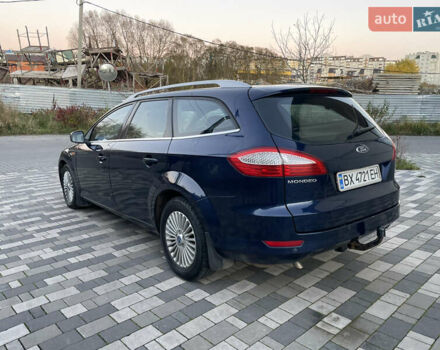 Форд Мондео 2009 у Хмельницькому на Automoto.ua Синій Форд Мондео, об'ємом двигуна 2 л та пробігом 251 тис. км за 5850 $, фото 10 на Automoto.ua