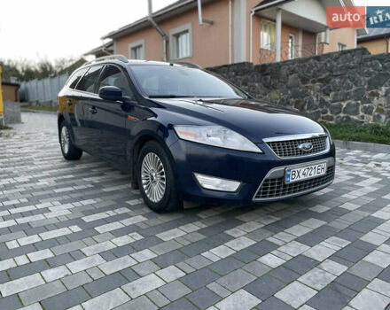 Форд Мондео 2009 у Хмельницькому на Automoto.ua Синій Форд Мондео, об'ємом двигуна 2 л та пробігом 251 тис. км за 5850 $, фото 19 на Automoto.ua