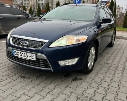 Синий Форд Мондео, объемом двигателя 2 л и пробегом 315 тыс. км за 7700 $, фото 17 на Automoto.ua
