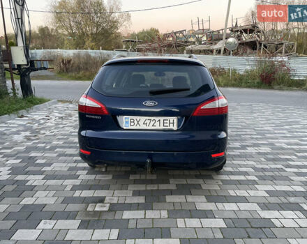 Форд Мондео 2009 у Хмельницькому на Automoto.ua Синій Форд Мондео, об'ємом двигуна 2 л та пробігом 251 тис. км за 5850 $, фото 8 на Automoto.ua