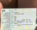 Синий Форд Мондео, объемом двигателя 1.8 л и пробегом 233 тыс. км за 5500 $, фото 1 на Automoto.ua