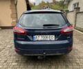 Синий Форд Мондео, объемом двигателя 2 л и пробегом 260 тыс. км за 6000 $, фото 2 на Automoto.ua
