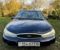 Форд Мондео 1997 в Бродах на Automoto.ua Синий Форд Мондео, объемом двигателя 1.8 л и пробегом 289 тыс. км за 1350 $, фото 1 на Automoto.ua