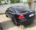 Форд Мондео 2001 у Чернівцях на Automoto.ua Синій Форд Мондео, об'ємом двигуна 1.8 л та пробігом 270 тис. км за 3200 $, фото 18 на Automoto.ua