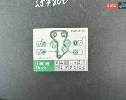 Синий Форд Мондео, объемом двигателя 1.8 л и пробегом 256 тыс. км за 7000 $, фото 9 на Automoto.ua